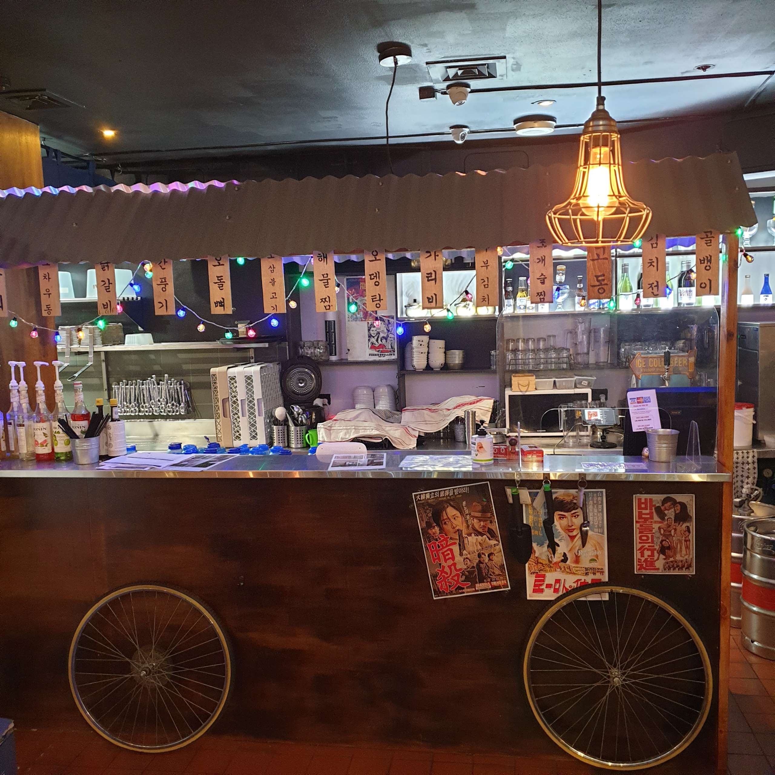 Namsan Korean Restaurant - xupa4vy